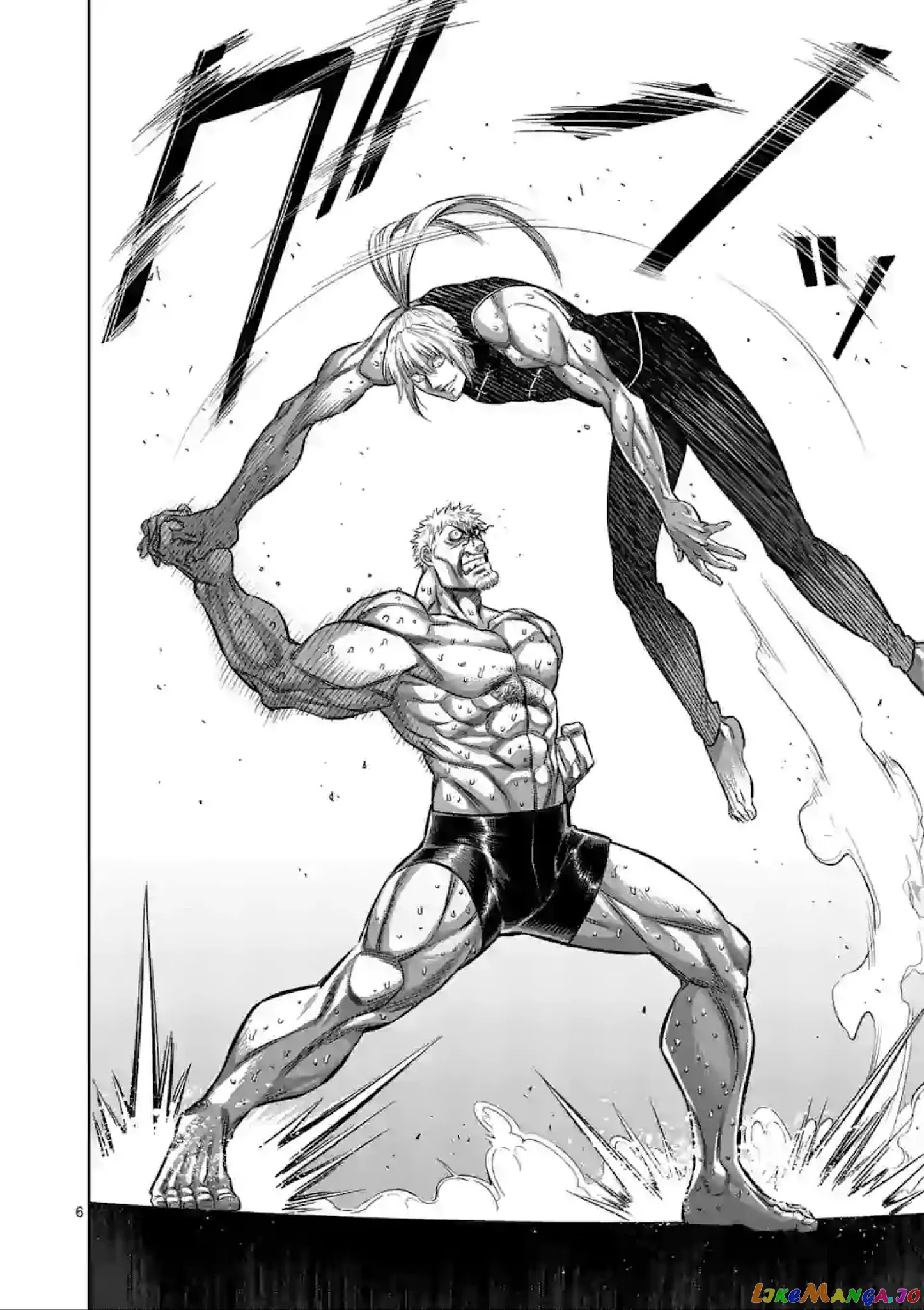 Kengan Omega Chapter 123 image 06